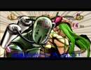 フーゴ de プレマ　修行編その2