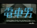 【2ch】あの懐かしいFlash時代の英霊たち【メドレーぽい】