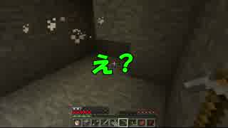 【実況】野郎共、【Minecraft】やっぞ Part13(中編2)