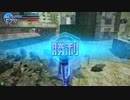 【１６A】地雷野郎リターンズ3【B5】