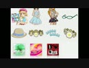 プロM@S_OFA サマーグレイスワンピ他 伊織・真・貴音＆双葉杏