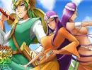 【導かれしオレたち】ドラクエ4を実況プレイ！【初見】　Part18 後編
