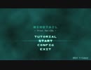 「NINETAIL」 C86体験版 ノーダメージクリア