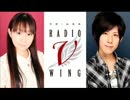 白井・今井のRADIO ν WING　#46(2014.07.30)