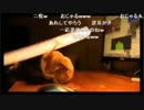 京都大火編