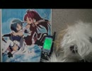 【misterioso】職場の内線電話で３和音着メロを作ってみた（２５）