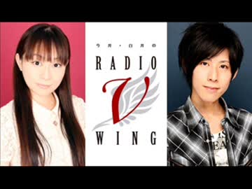 白井・今井のRADIO ν WING　#47(2014.08.13)