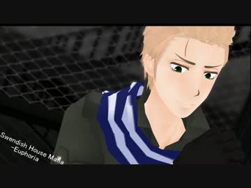 【ヘタリアMMD】 蘭兄さんでEuphoria
