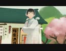 【MMD鬼徹】LUVORATORRRRRY!(コマネチver)【白澤】