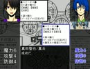 【うたプリ】うた黒マギカロギア２　黄瀬卓その１２【黒バス】