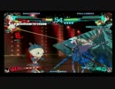 [P4U2]8/23 町田タイトーステーション対戦会 part4