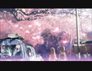 【MAD】秒速５センチメートル【Luv_Letter】