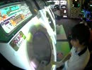 【maimai】 Su4KITI 08/25 20:24 Garakuta Doll Play Master AP