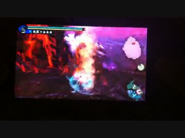 [討鬼伝極]体験版 金砕棒イミハヤヒソロ タマハミのみ