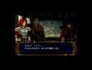 【初実況】ファイアーエムブレム　蒼炎の軌跡　１章