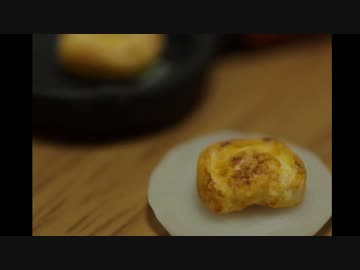 フレンチトースト