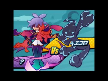 ぷよぷよ あやしいシグが見たかっただけ 漫才 ニコニコ動画