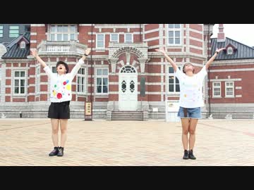 【あかっぷ】Colorful Worldを踊ってみた【ちる】