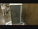 窓用エアコンを清掃してみた。