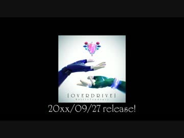 【MMD】　[OVERDRIVE]　【JOJO】