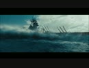 BATTLESHIP 『Super Battle』