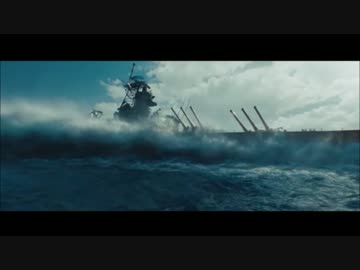 BATTLESHIP 『Super Battle』