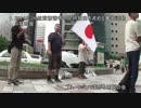 2014.8.24 拉致被害者の即時救出を求める署名活動in名古屋(2/4)
