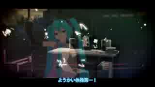 【vocaloid mix】ボカロランキングトップ10mix【2014/08/25】