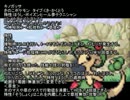 【ポケモン】DIVERSITY【身内TRPG】SH4-7