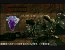 【ACVD】UNACとヒートパイル その２【UNAC】