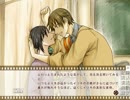 【オオカミ少年と嘘つき少女】快眠の為壁ドンENDを目指す【単発実況２】