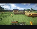 無言でやってくMinecraft (53)