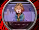 HAPPY　END　次回予告.mp4