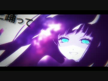 【入信して】神教⇒Exclamation! 歌った by mappe