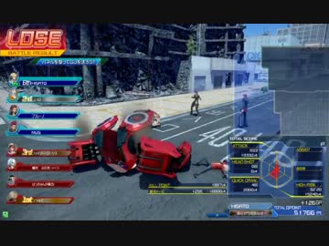 【GS2】前衛向いていないジョナがパンパンされる動画16