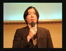 Hideo Ishihara Kimigayo 石原ひでお 歌 君が代.wmv