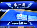MJ5 R Evolution　Katsu.SがR2500を目指す動画　032戦目