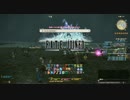 【FF14】F.A.T.E.『黒い悪魔：過激な淑女』