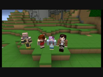 【Minecraft】 モンスター蔓延る世界で小娘4人がゆっくり暮らす　part1