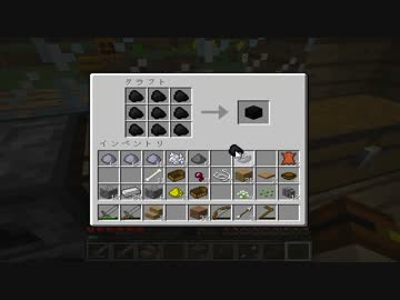 【日刊】マインクラフト〝ほぼ〝初見プレイ【Minecraft】■part21