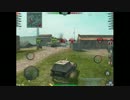 WoT Blitzテスト投稿