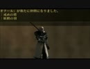【実況】ドラッグ オン ドラグーン Part10