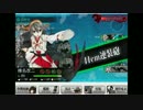 夏のE1ようやく突入　ハルナさん無双