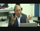 (5/6)【向谷実】今日は鉄道特集！相鉄よりSkype中継！ 2014-08-19