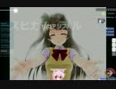 南ことり - スピカテリブル(Hard) +HD.DT [osu!CTB]