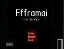 【Efframai実況】夏終盤なのにホラゲをやった人