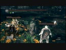 岩の戦士の思い出（ダークソウルお盆参り）後編