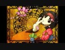 【草タイプ】千本桜　2タイプオールスター【フェアリー♂タイプ】