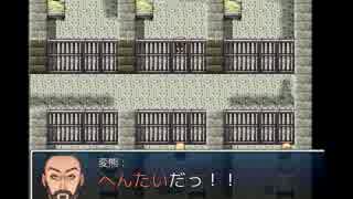 ハゲな勇者の理不尽ゲー part1