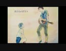 声の限りに『笑えちゃうだろ？』歌わせてもらいました。みそ汗←